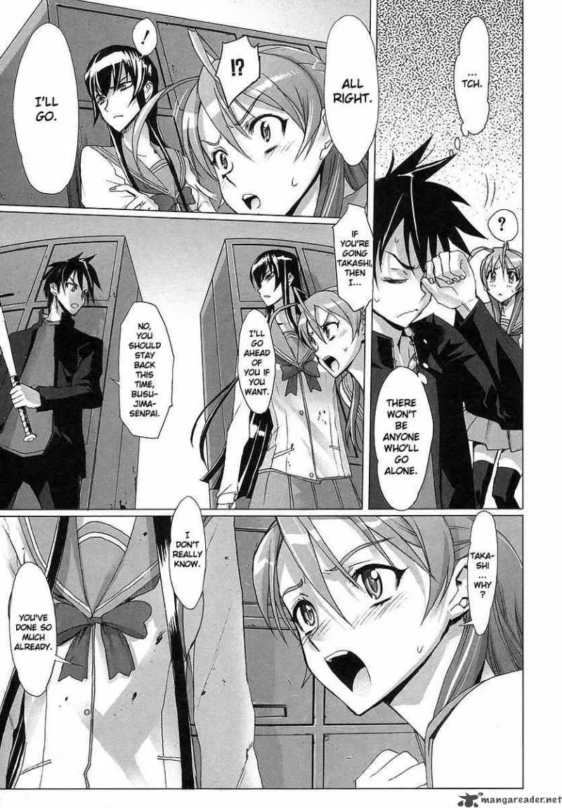 High School of the Dead Chapter 2 page 44