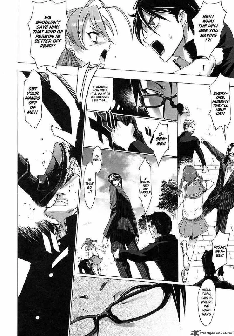 High School of the Dead Chapter 2 page 54