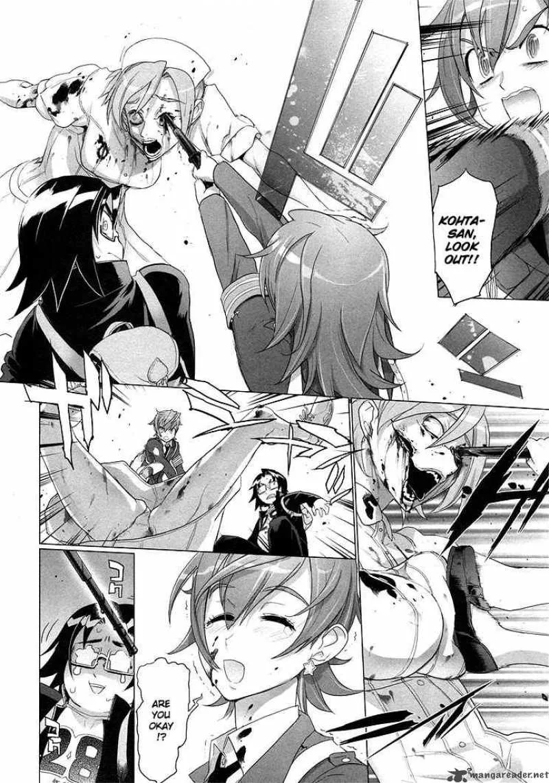 High School of the Dead Chapter 20 page 19