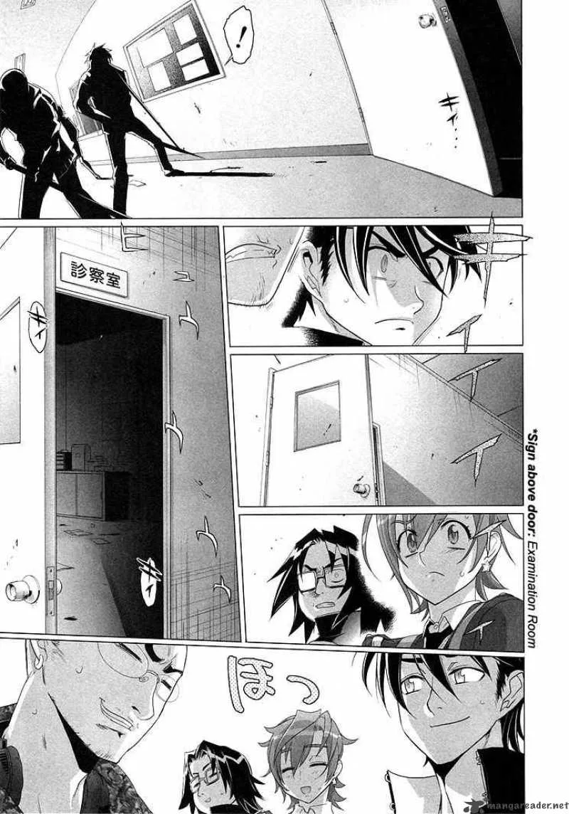High School of the Dead Chapter 20 page 14