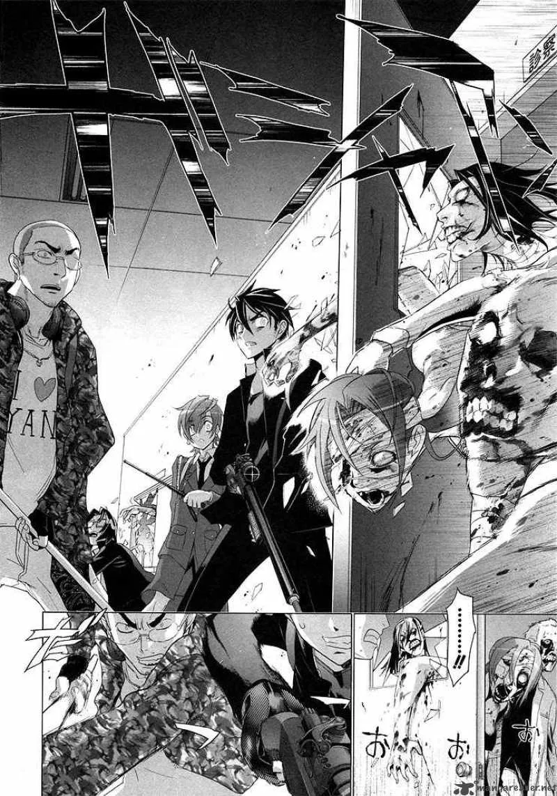High School of the Dead Chapter 20 page 15