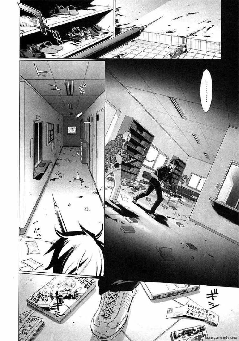High School of the Dead Chapter 20 page 13