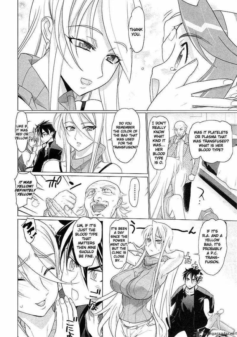 High School of the Dead Chapter 20 page 5