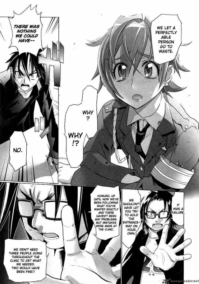 High School of the Dead Chapter 21 page 8