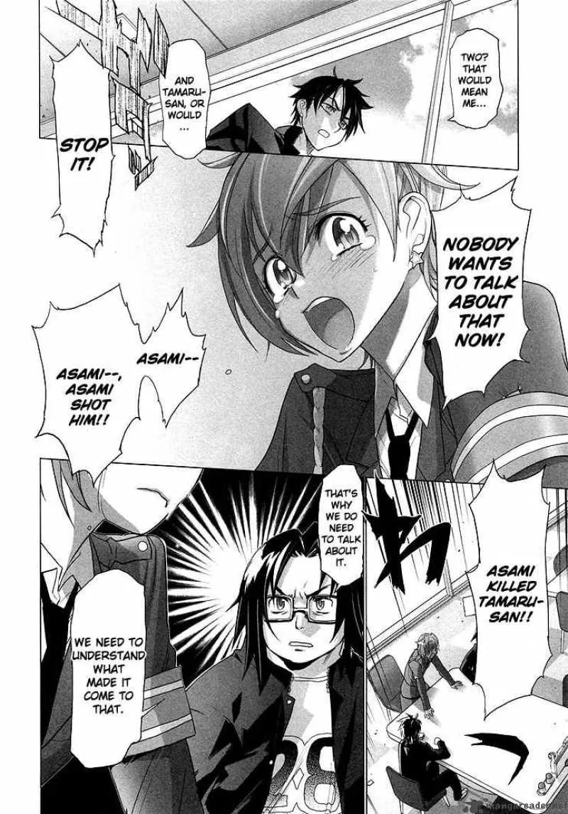High School of the Dead Chapter 21 page 9
