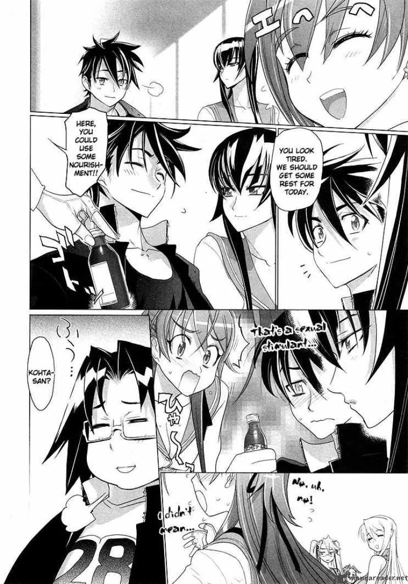 High School of the Dead Chapter 21 page 17