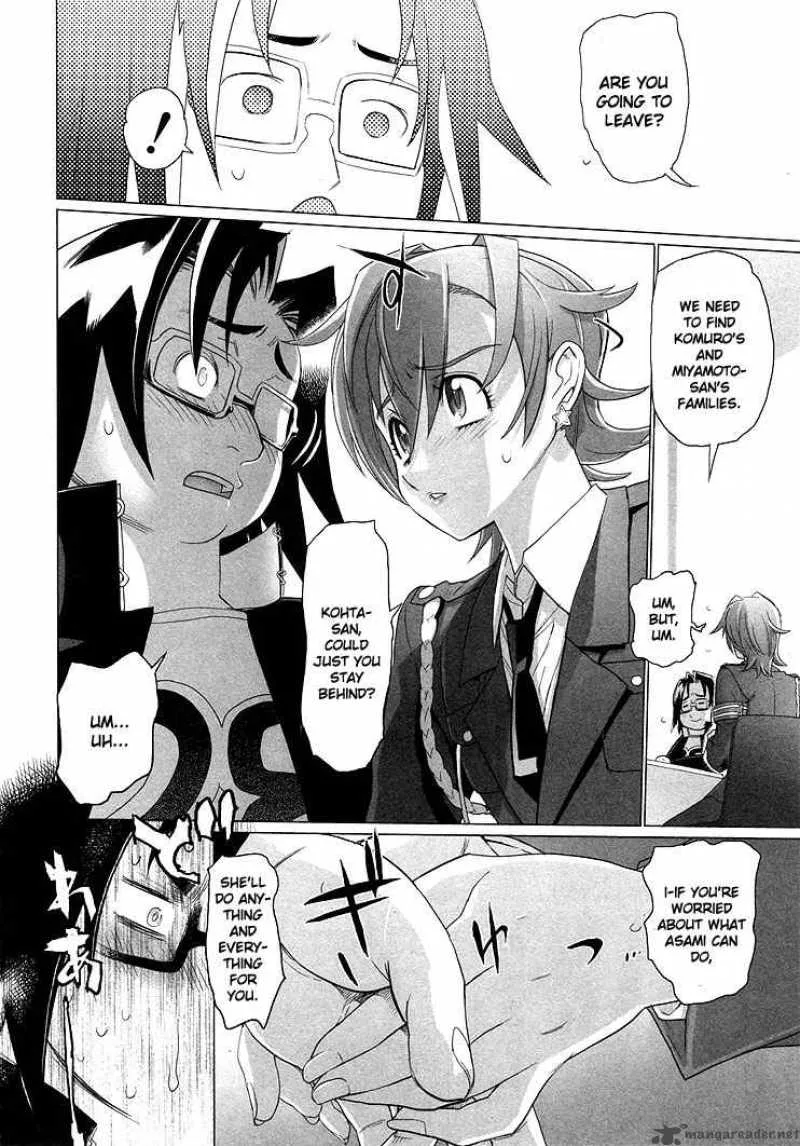 High School of the Dead Chapter 21 page 21