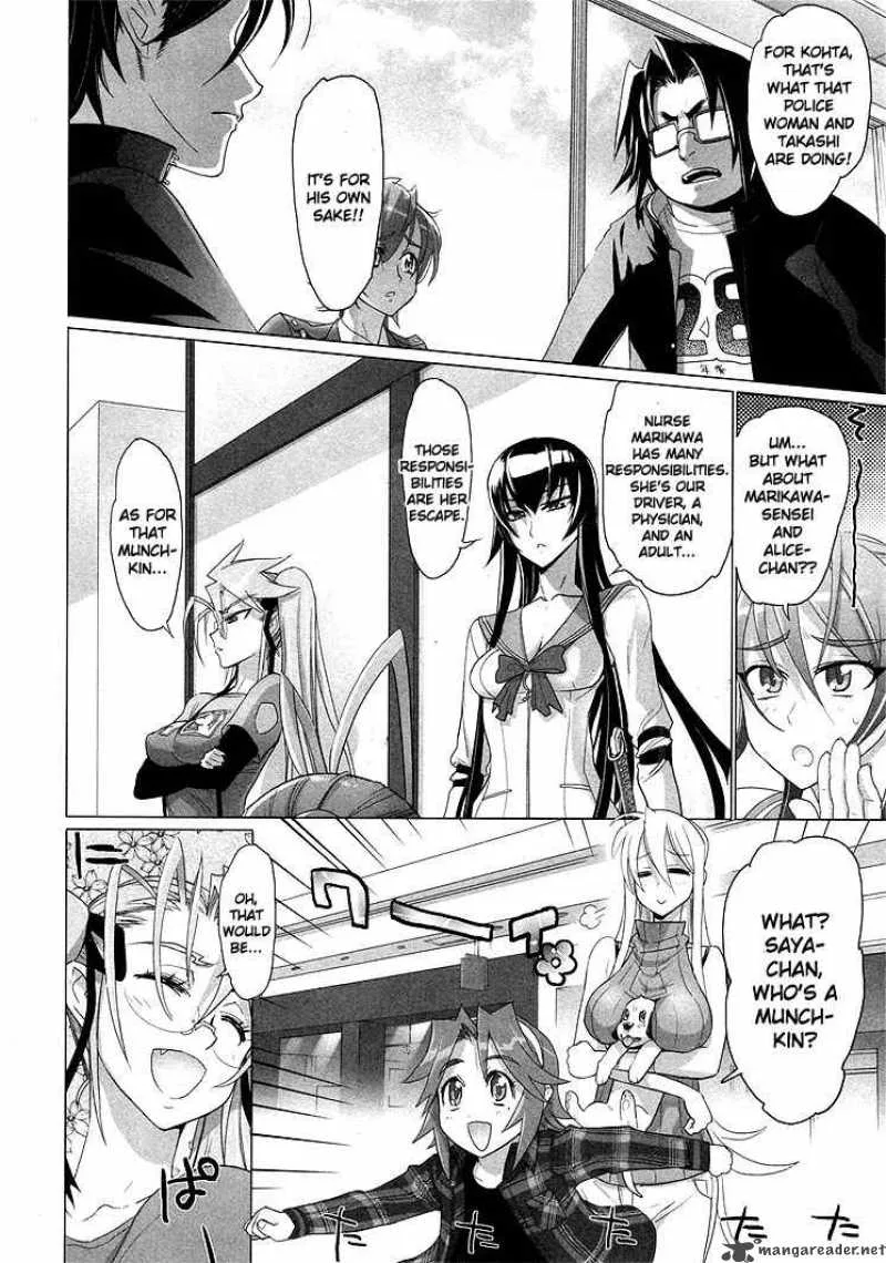 High School of the Dead Chapter 21 page 13