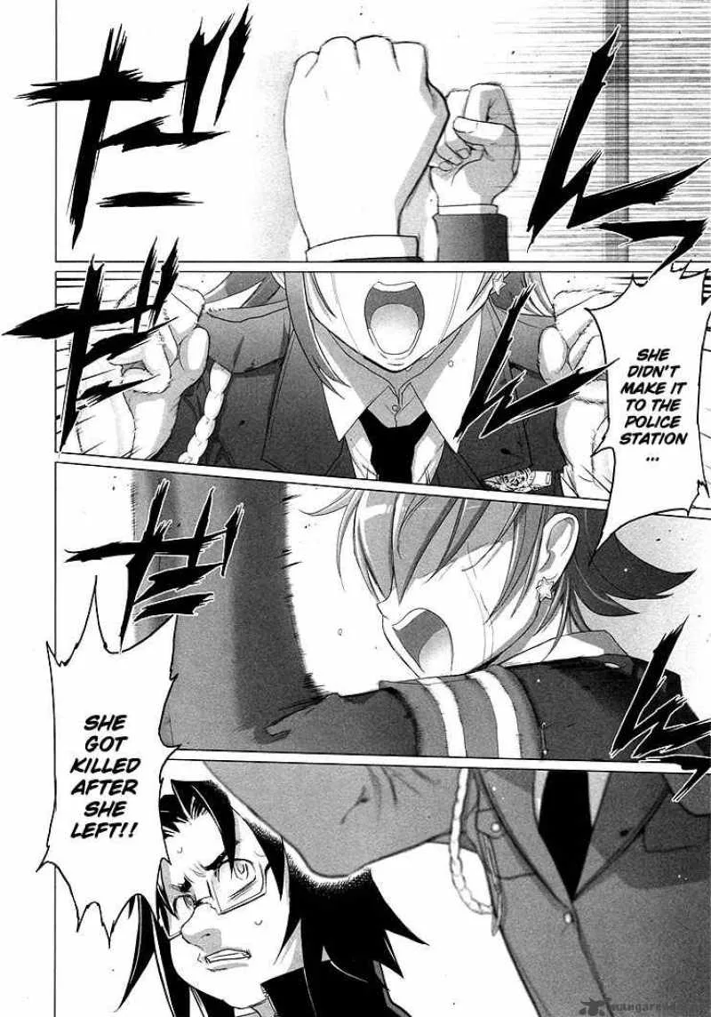 High School of the Dead Chapter 21 page 27
