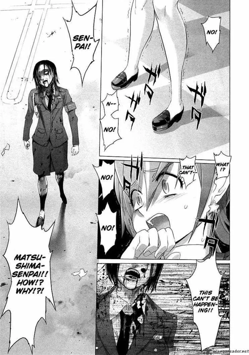 High School of the Dead Chapter 21 page 26