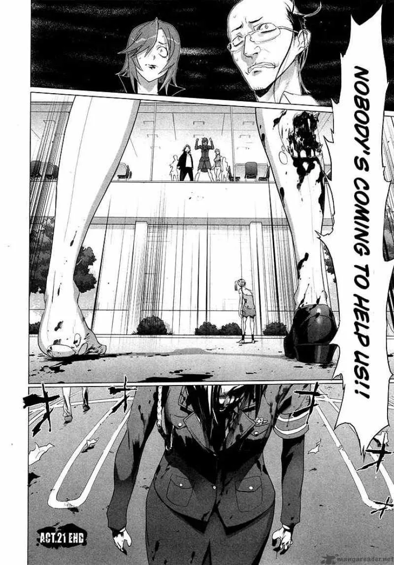 High School of the Dead Chapter 21 page 29