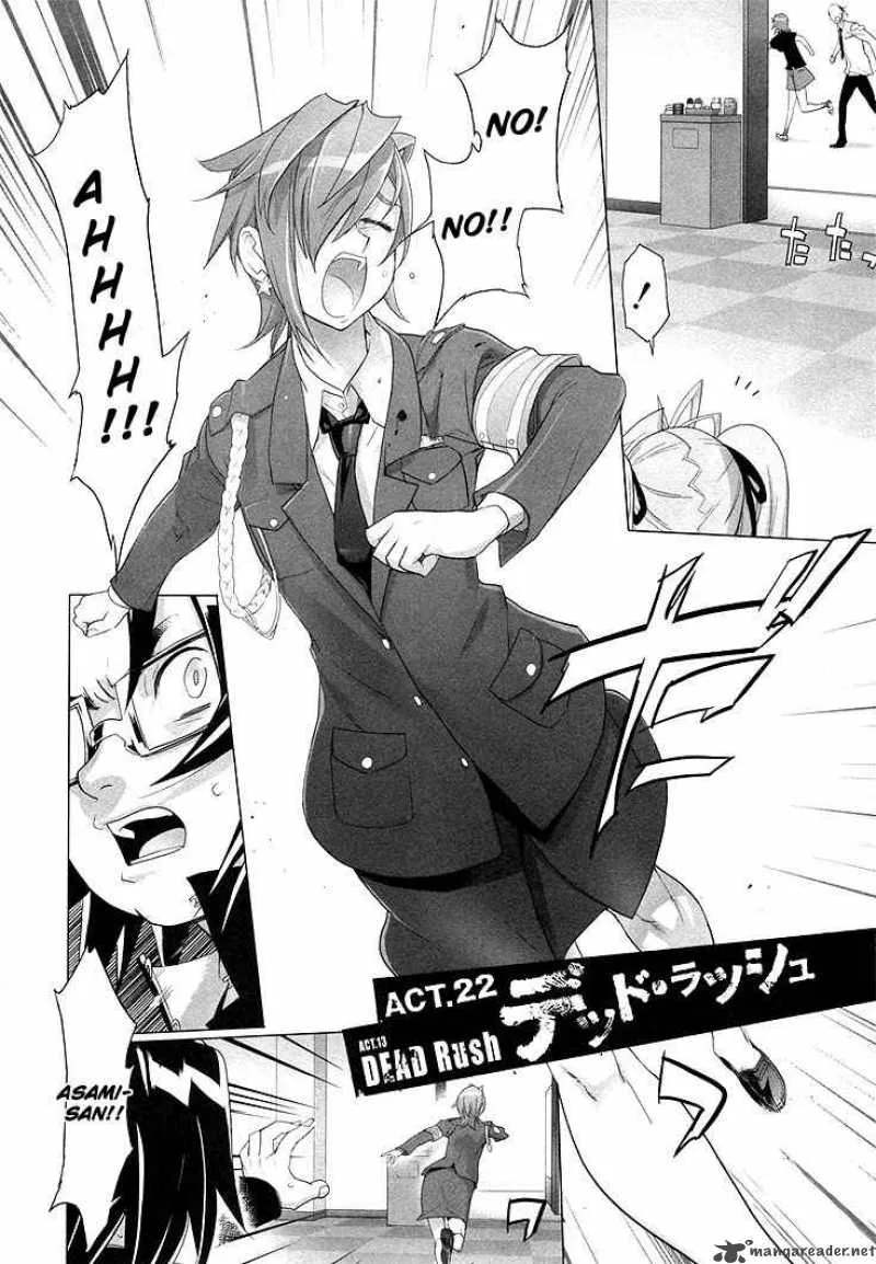 High School of the Dead Chapter 22 page 2