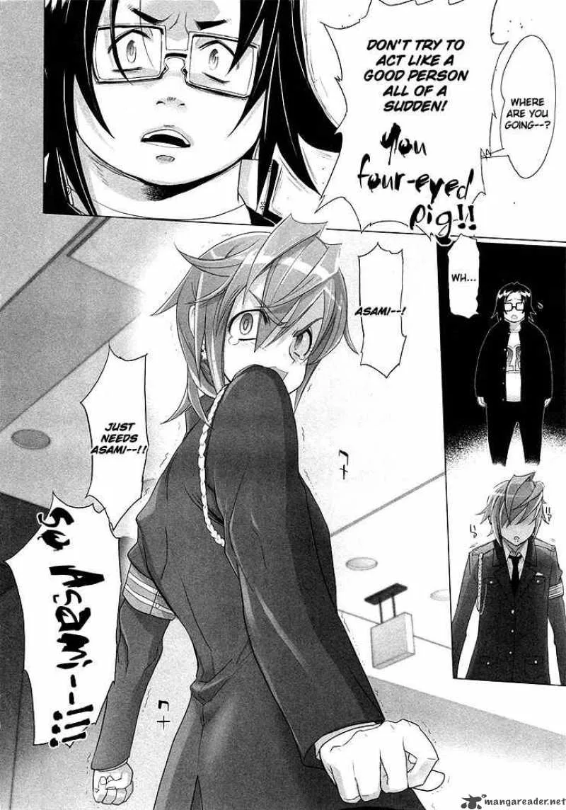 High School of the Dead Chapter 22 page 4