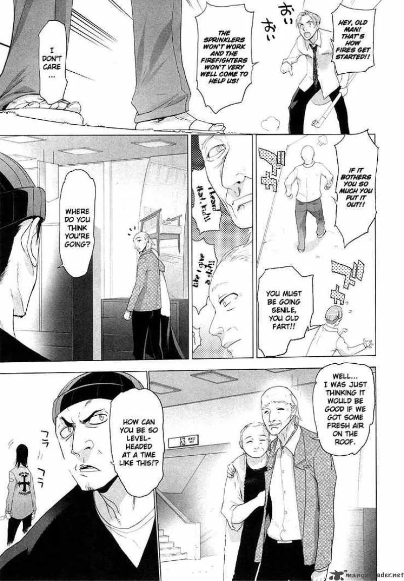 High School of the Dead Chapter 22 page 13
