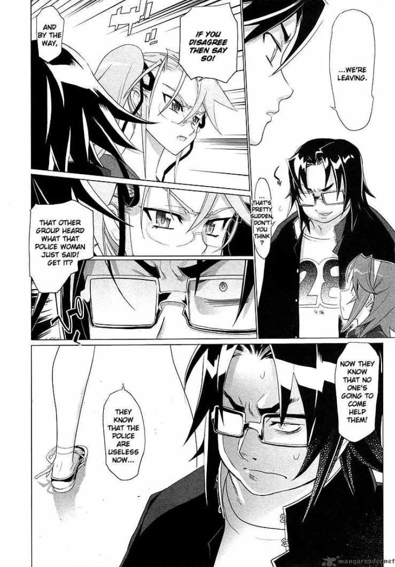 High School of the Dead Chapter 22 page 8