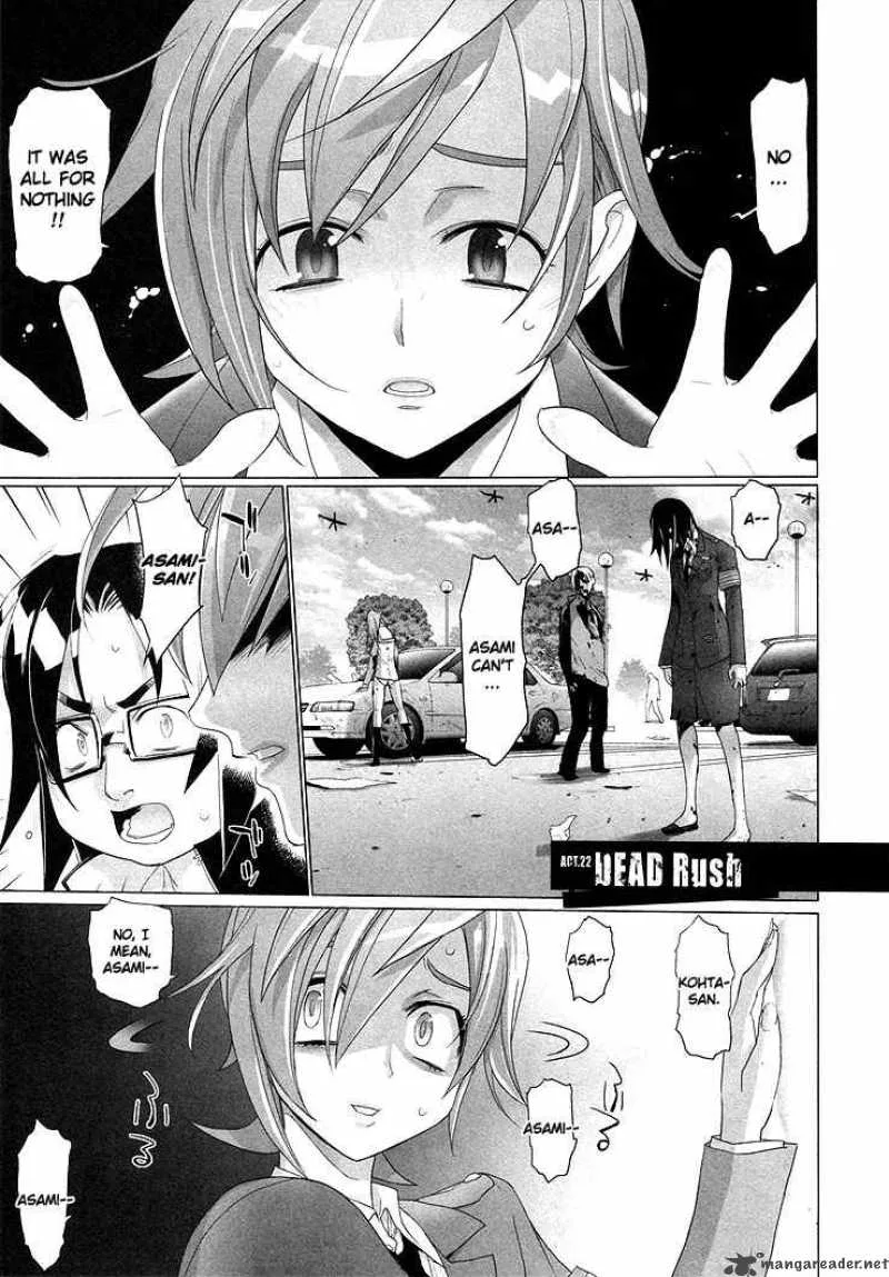 High School of the Dead Chapter 22 page 1