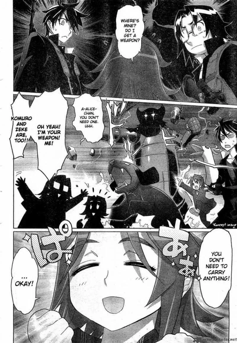 High School of the Dead Chapter 23 page 15