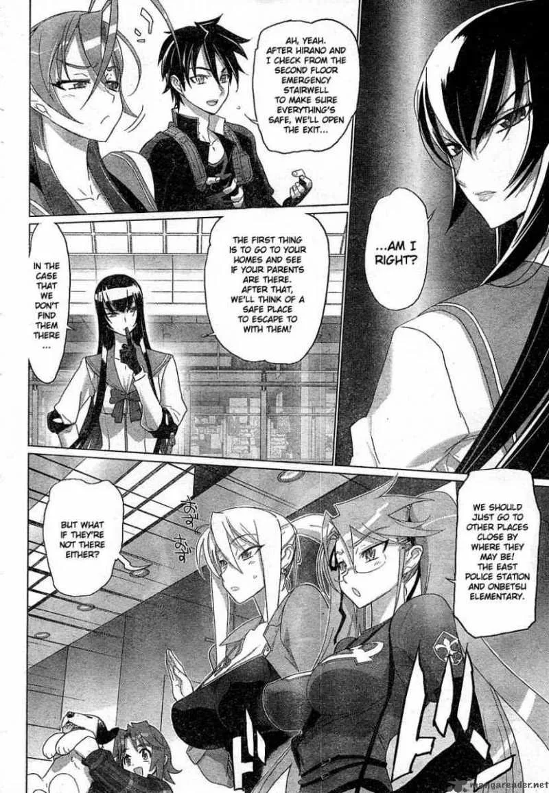 High School of the Dead Chapter 23 page 7