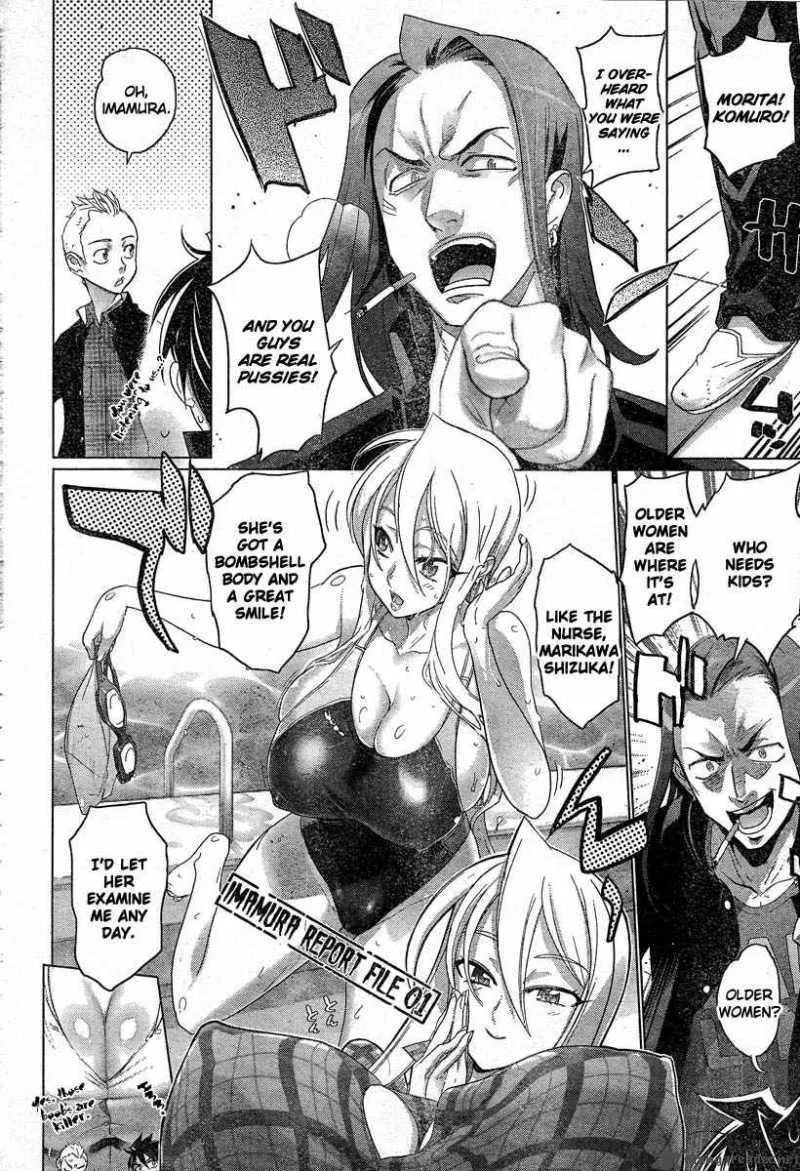 High School of the Dead Chapter 23 page 33