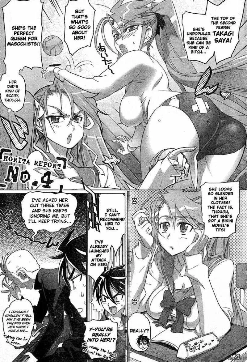High School of the Dead Chapter 23 page 32