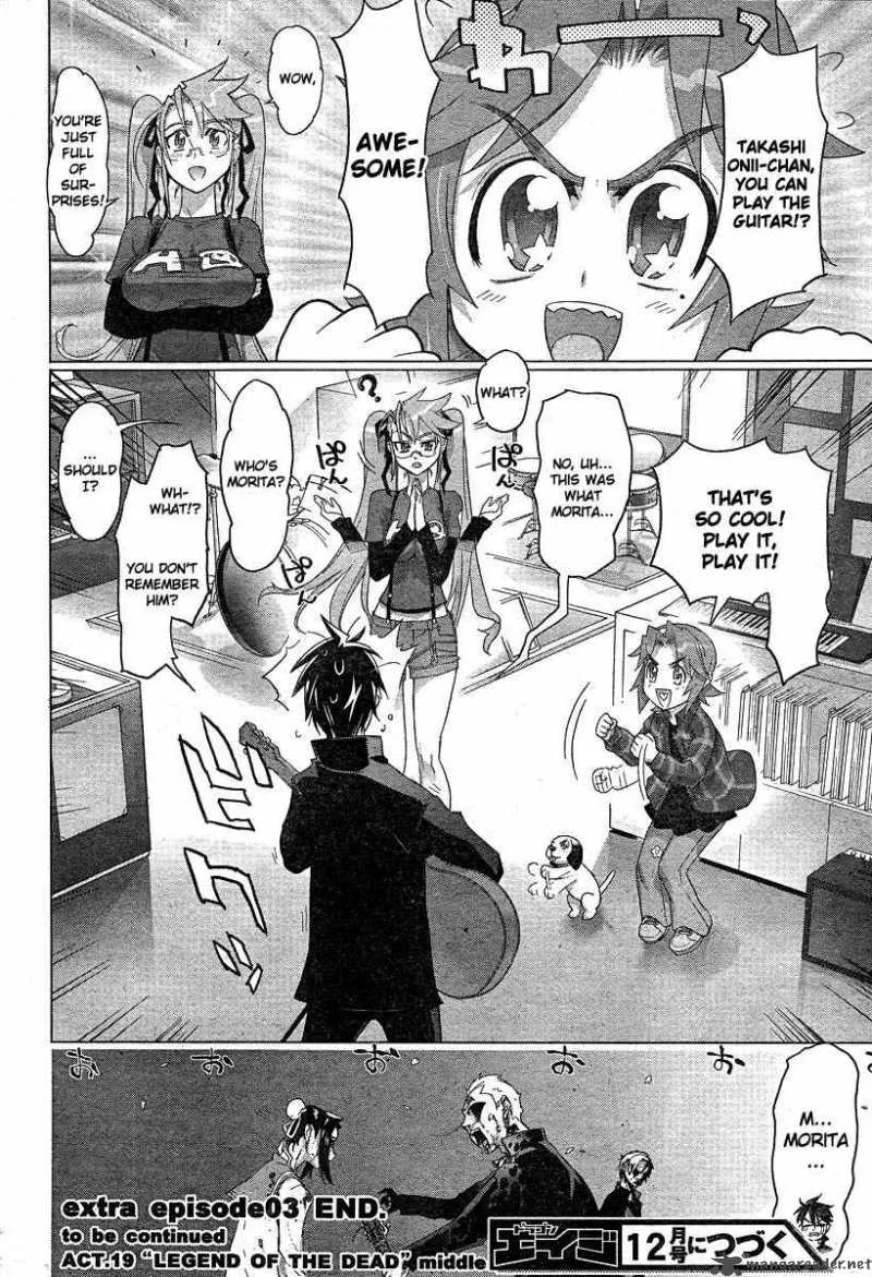 High School of the Dead Chapter 23 page 37