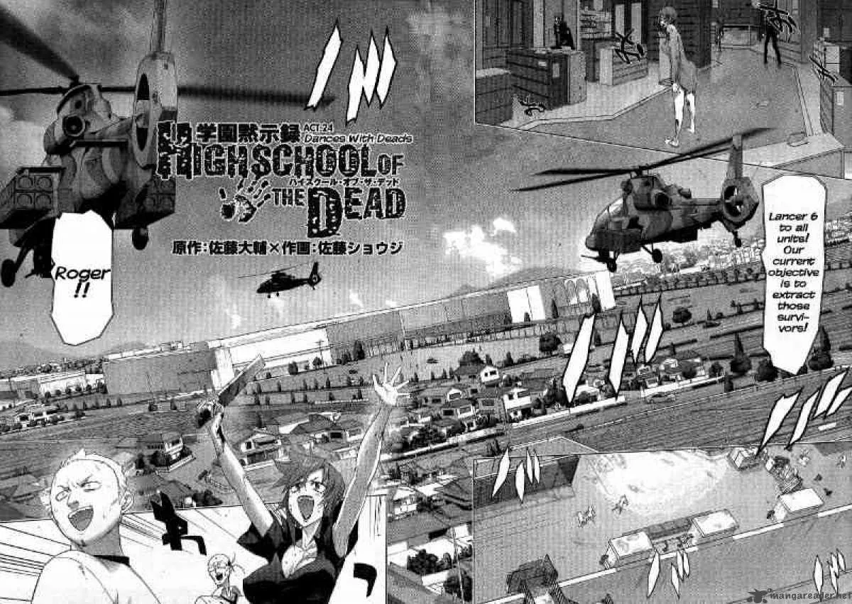High School of the Dead Chapter 24 page 10