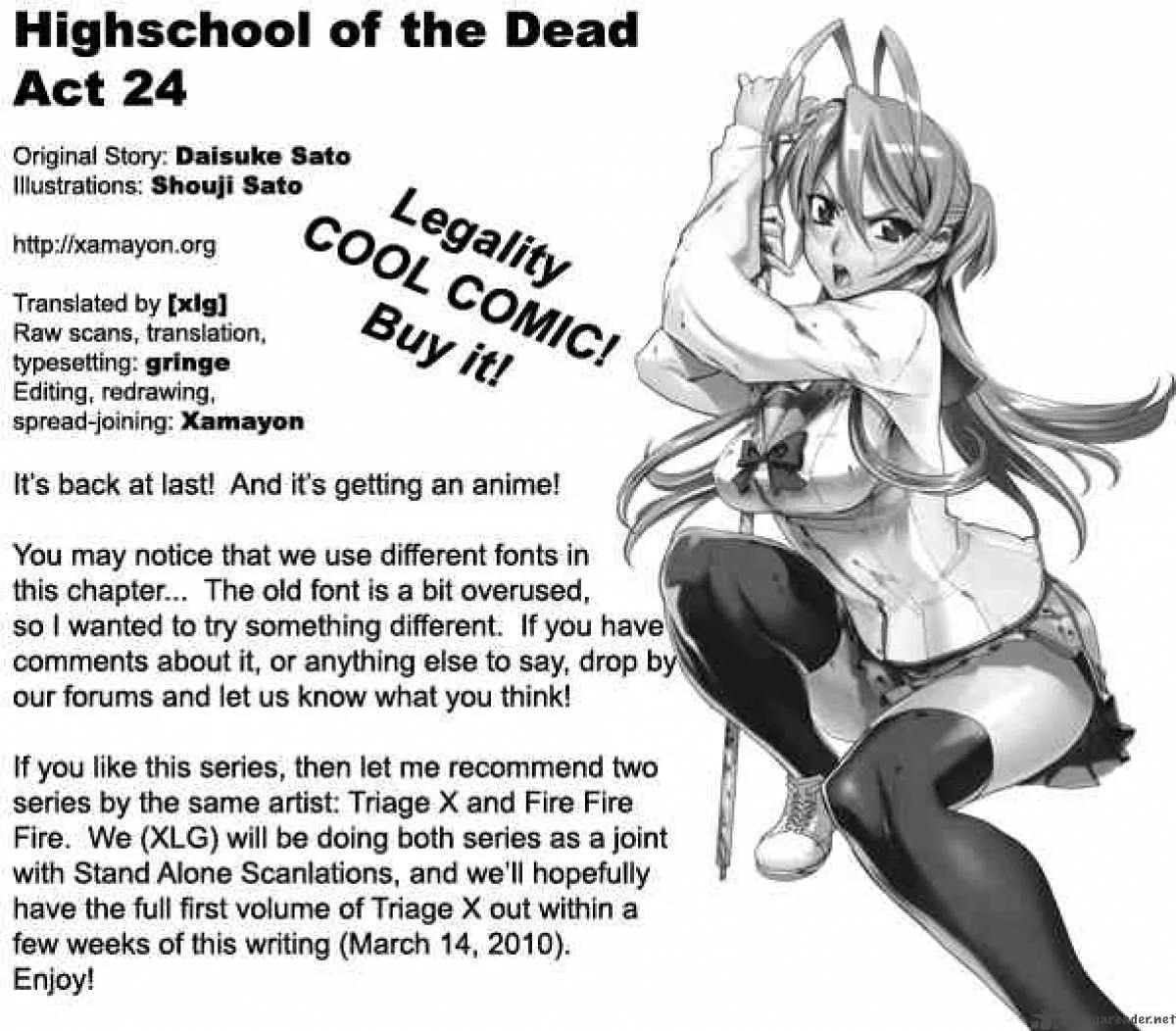 High School of the Dead Chapter 24 page 5