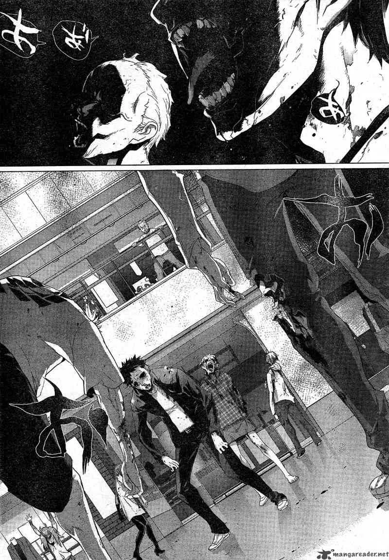 High School of the Dead Chapter 24 page 33