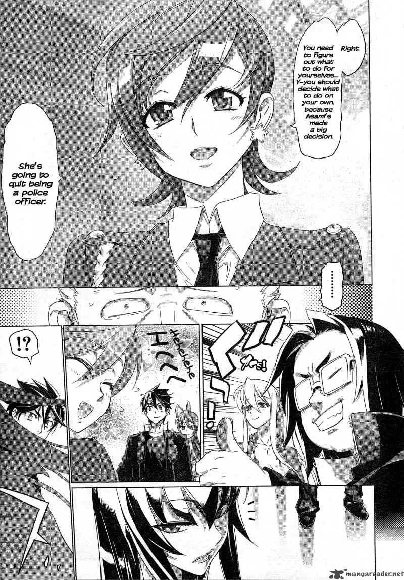 High School of the Dead Chapter 24 page 39