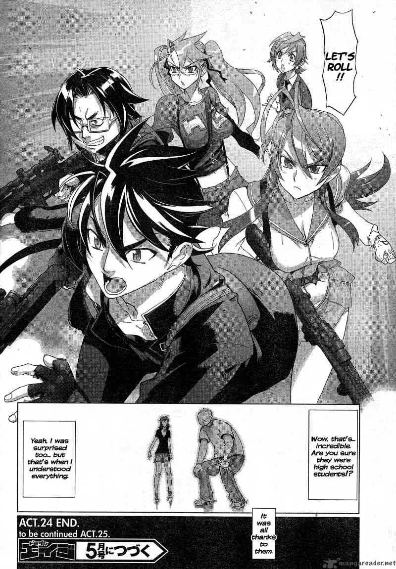 High School of the Dead Chapter 24 page 41