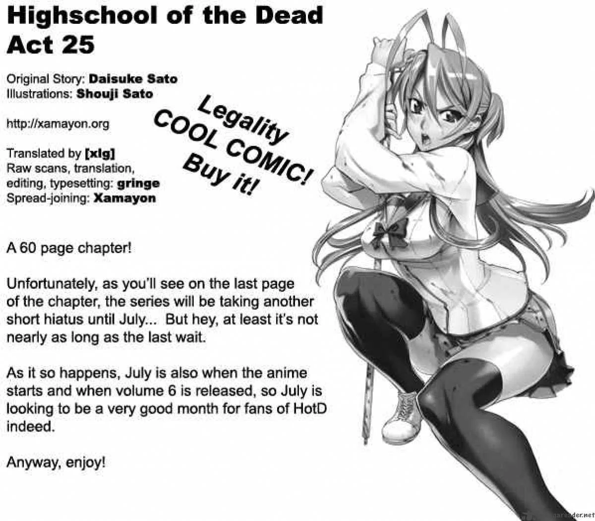High School of the Dead Chapter 25 page 1