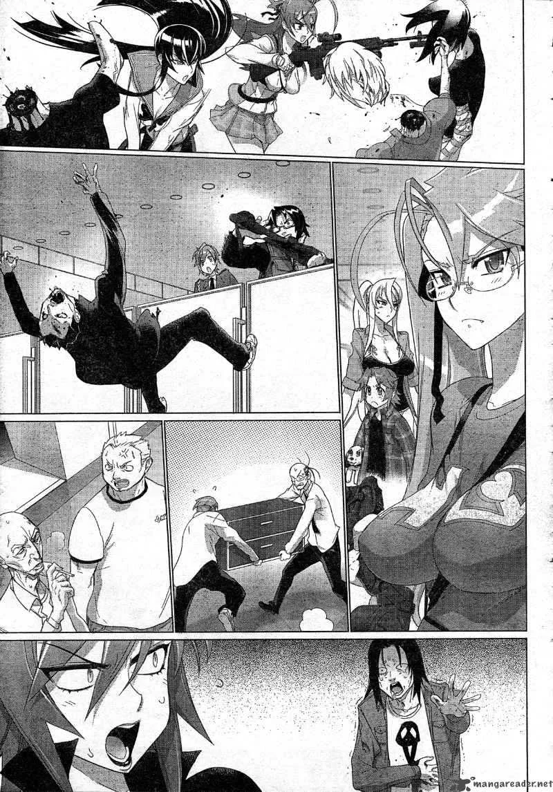 High School of the Dead Chapter 25 page 13