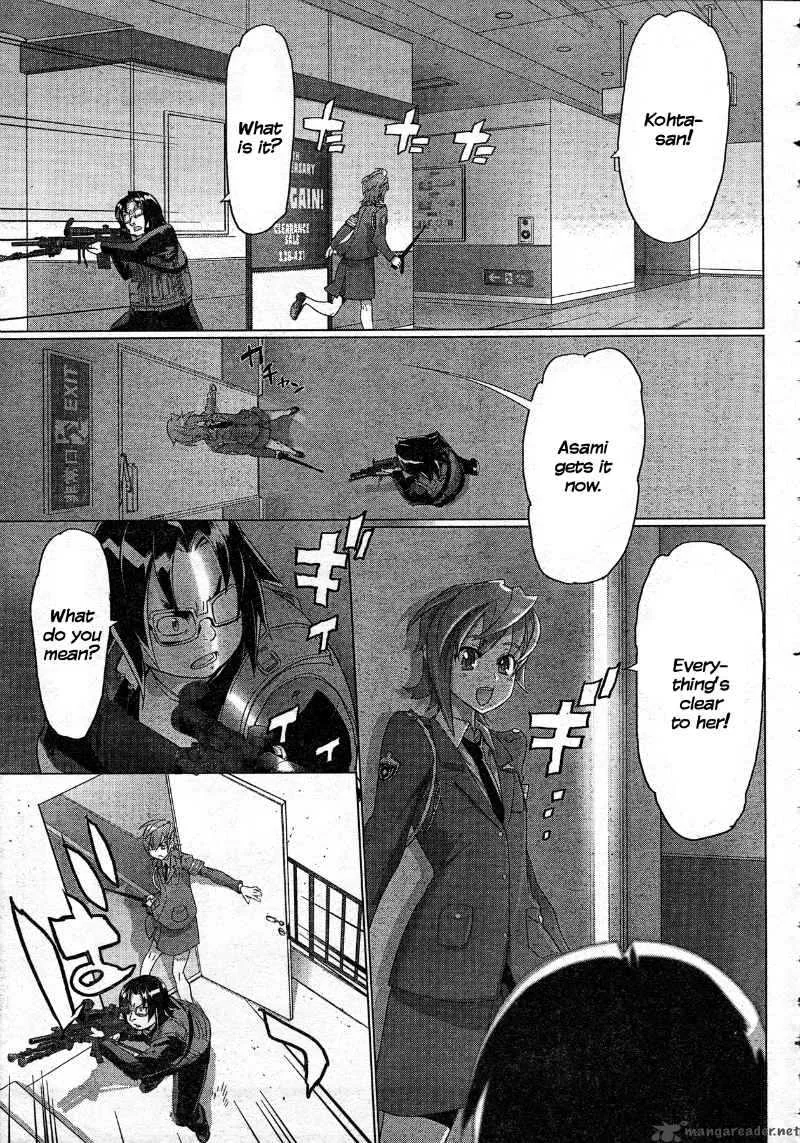 High School of the Dead Chapter 25 page 21