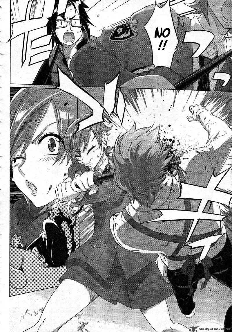 High School of the Dead Chapter 25 page 8