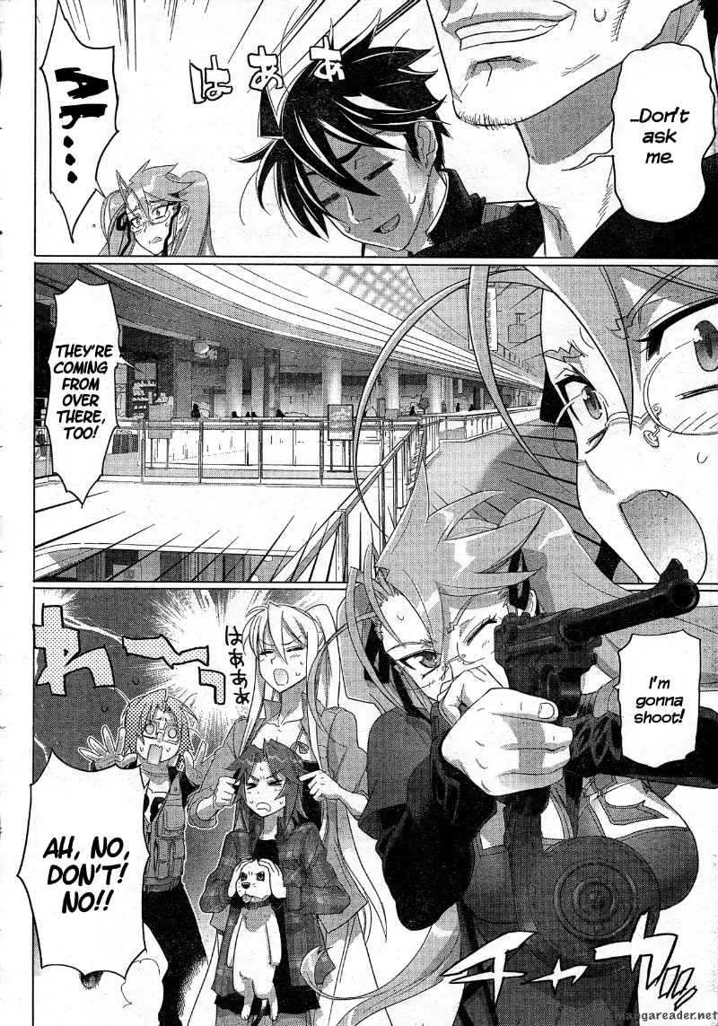 High School of the Dead Chapter 25 page 14
