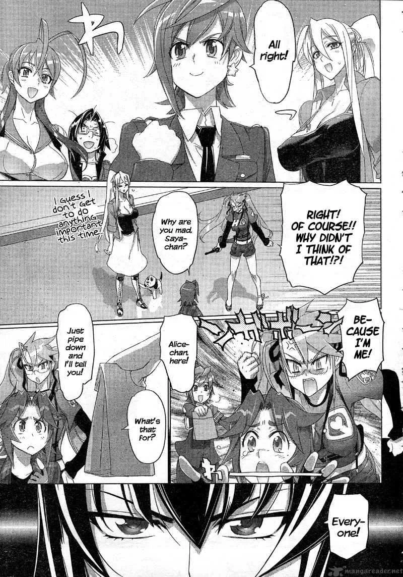 High School of the Dead Chapter 25 page 30