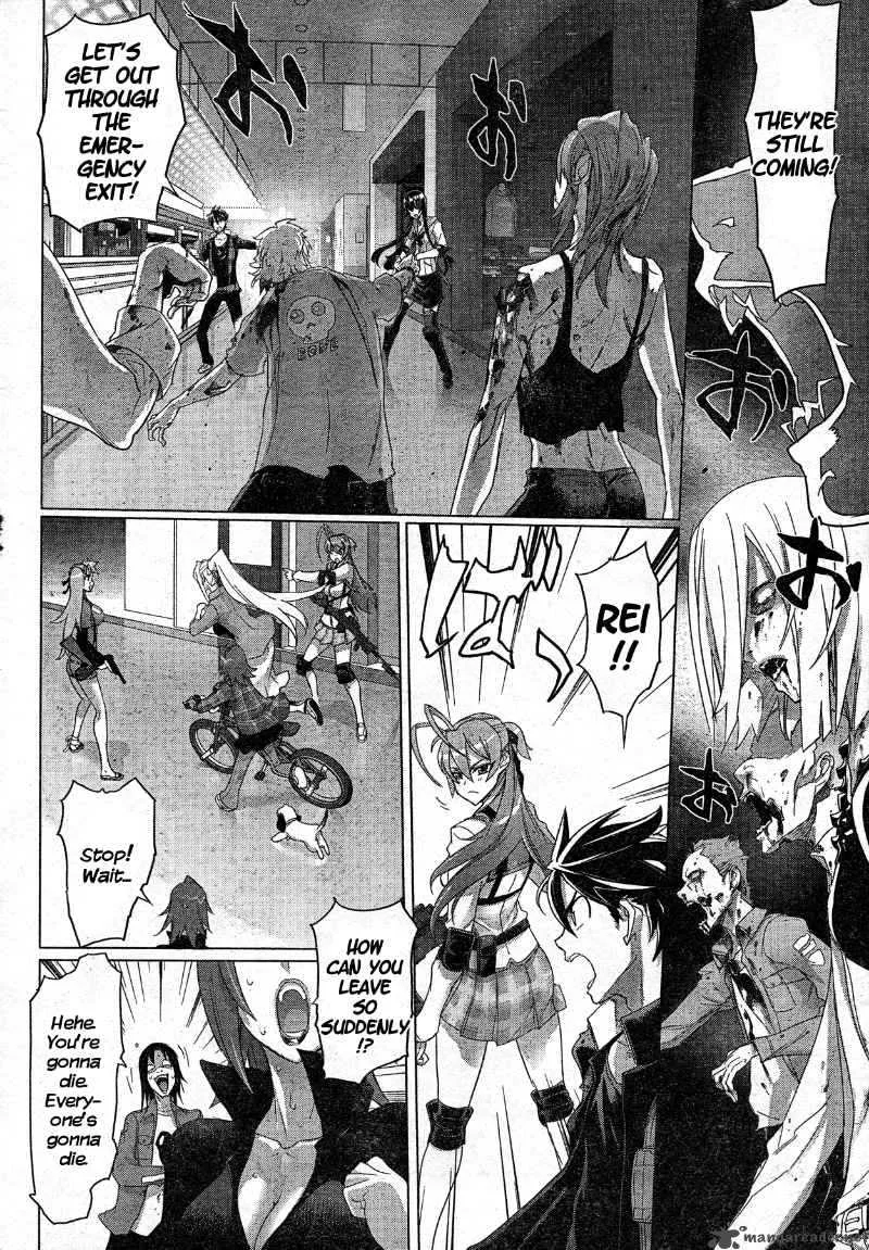 High School of the Dead Chapter 25 page 31