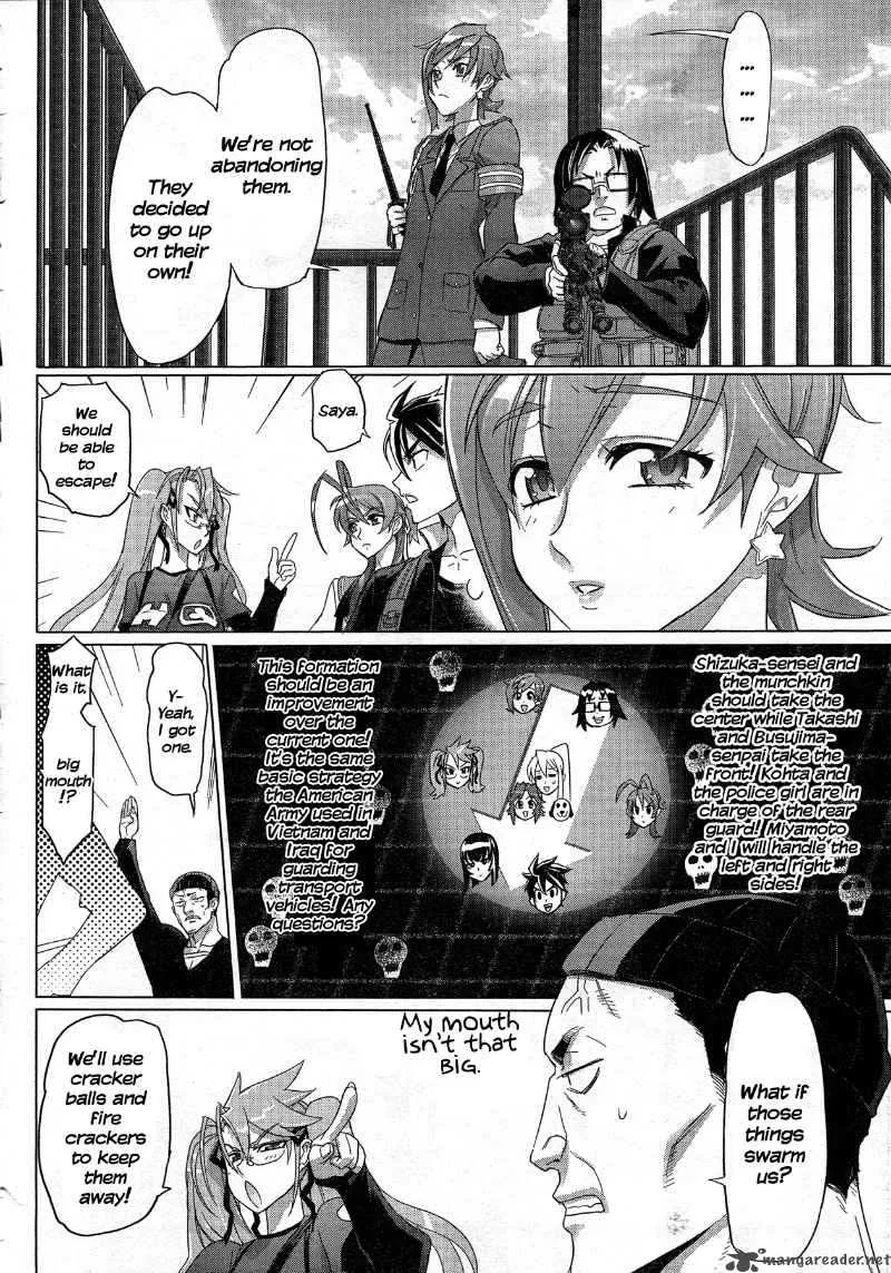High School of the Dead Chapter 25 page 37