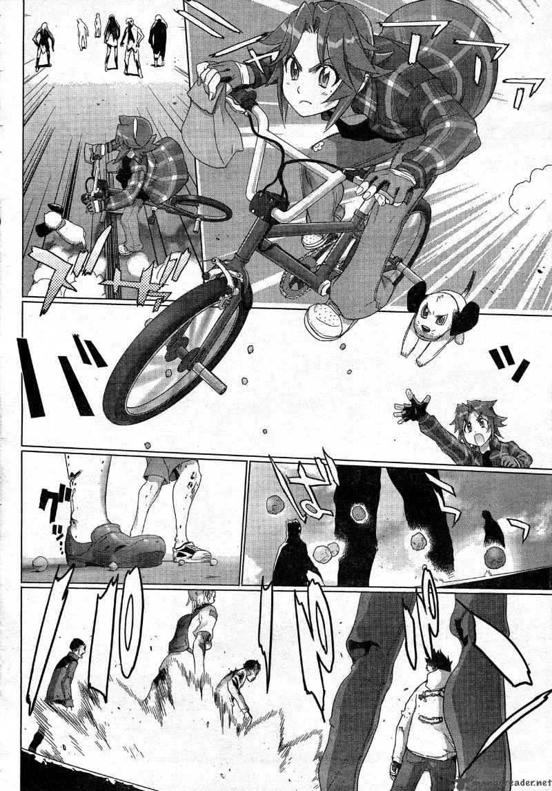High School of the Dead Chapter 25 page 39