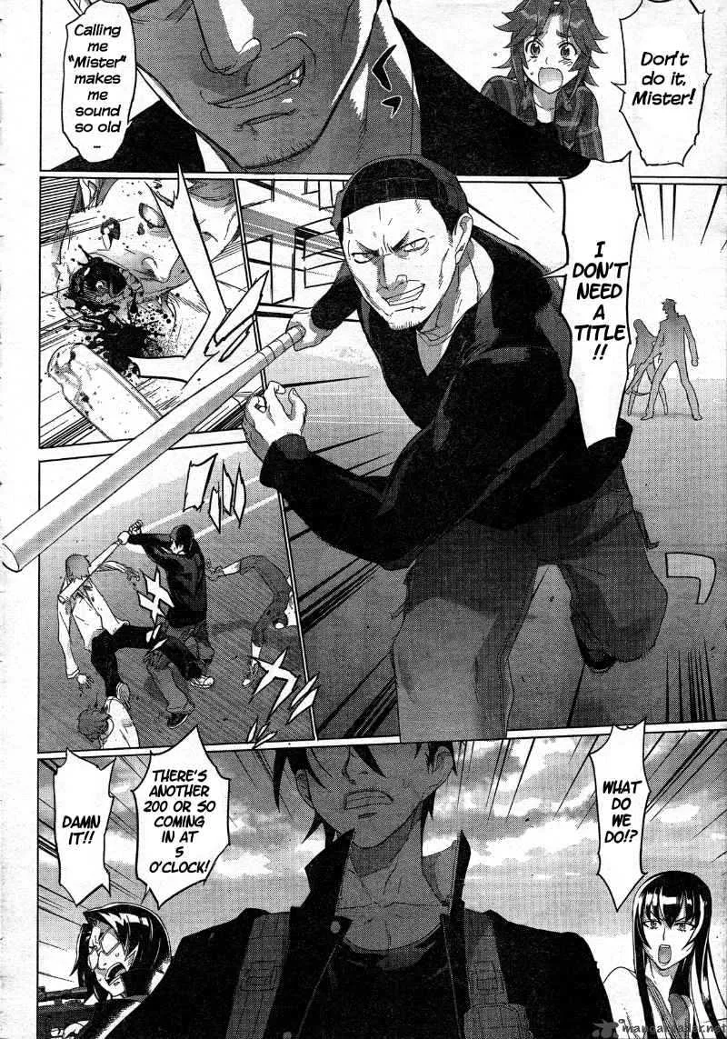 High School of the Dead Chapter 25 page 43