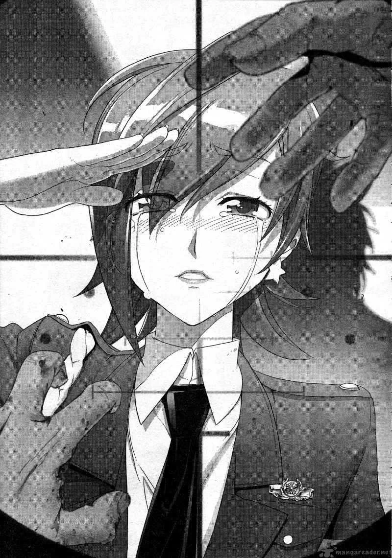 High School of the Dead Chapter 25 page 60