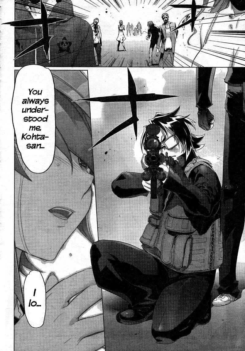 High School of the Dead Chapter 25 page 59