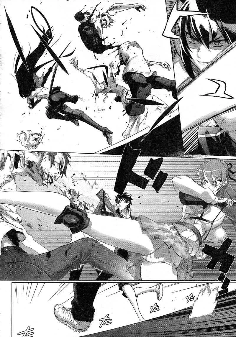 High School of the Dead Chapter 26 page 24