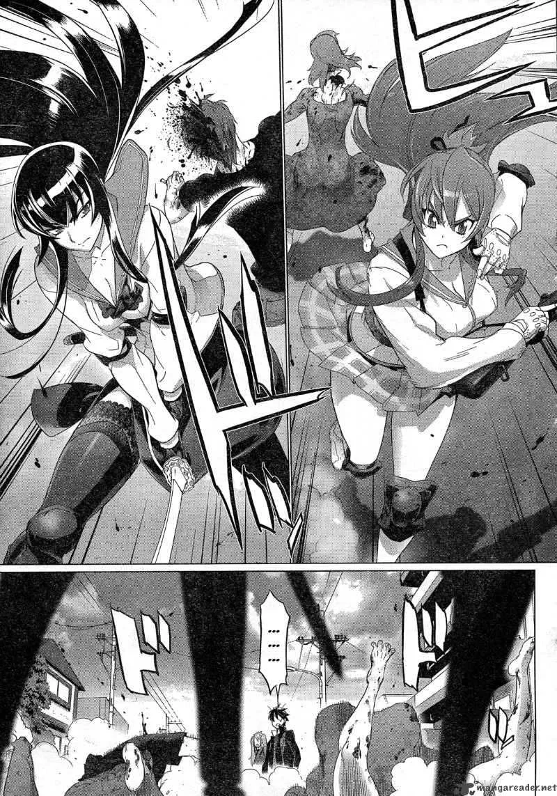 High School of the Dead Chapter 26 page 14