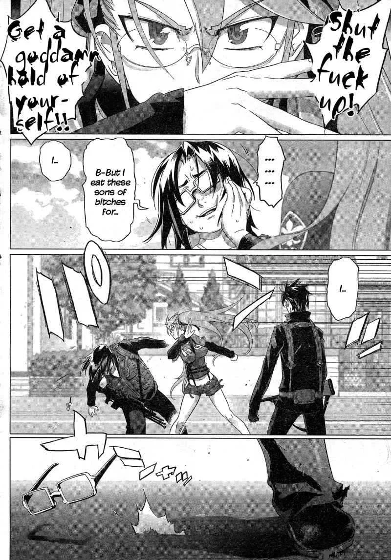High School of the Dead Chapter 26 page 9