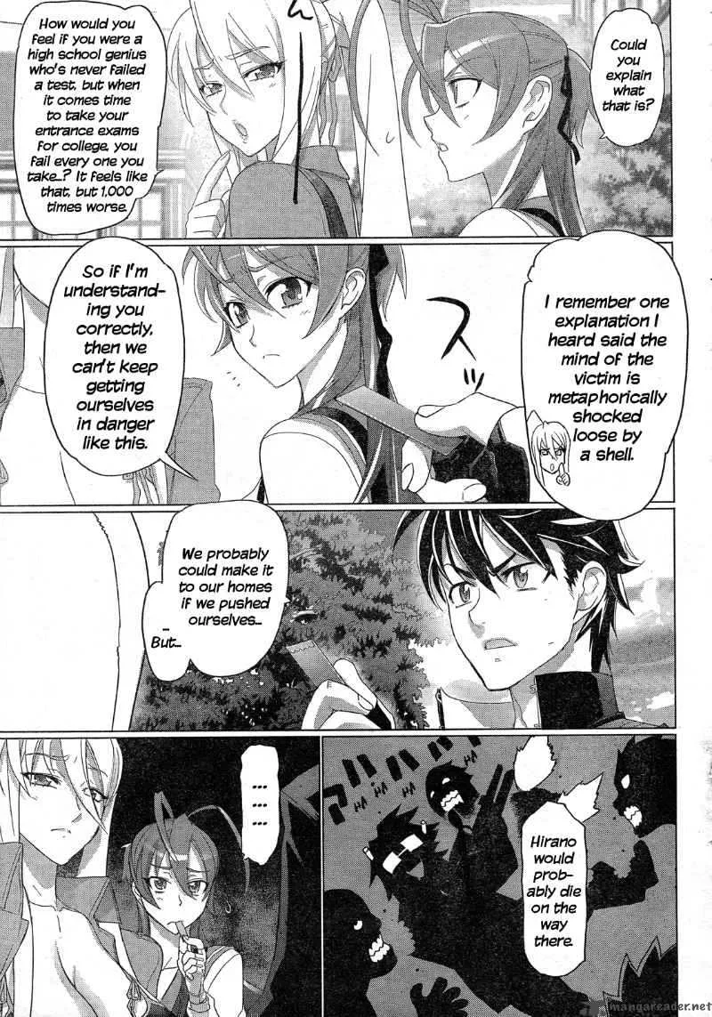 High School of the Dead Chapter 26 page 18