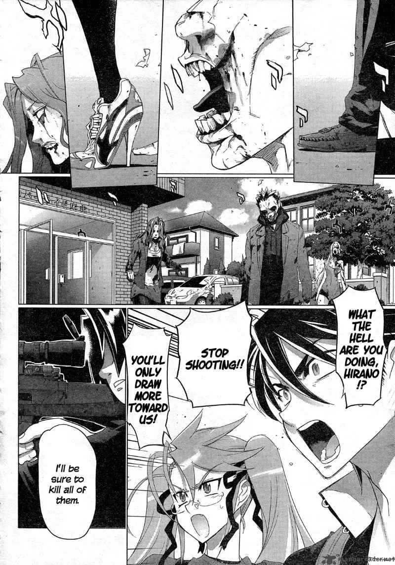 High School of the Dead Chapter 26 page 5