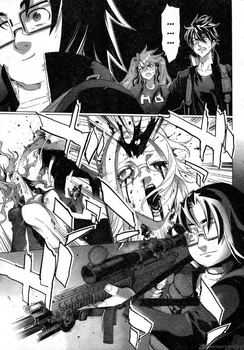 High School of the Dead Chapter 26 page 6