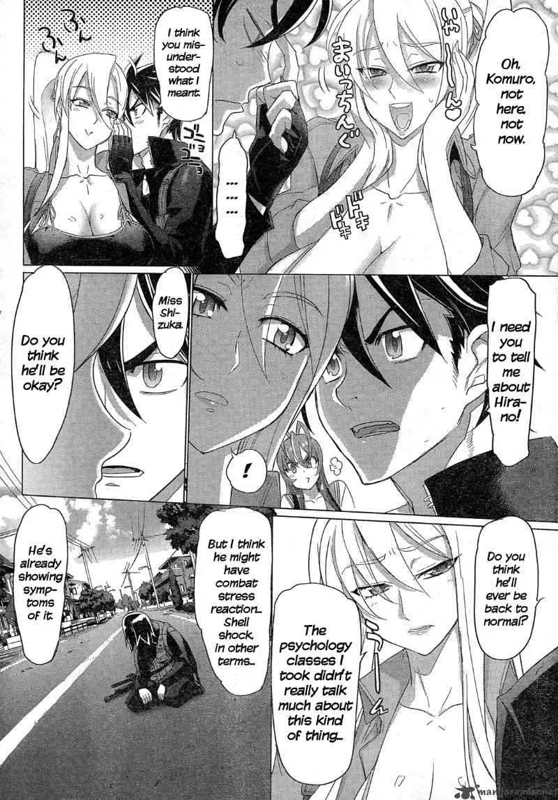 High School of the Dead Chapter 26 page 17