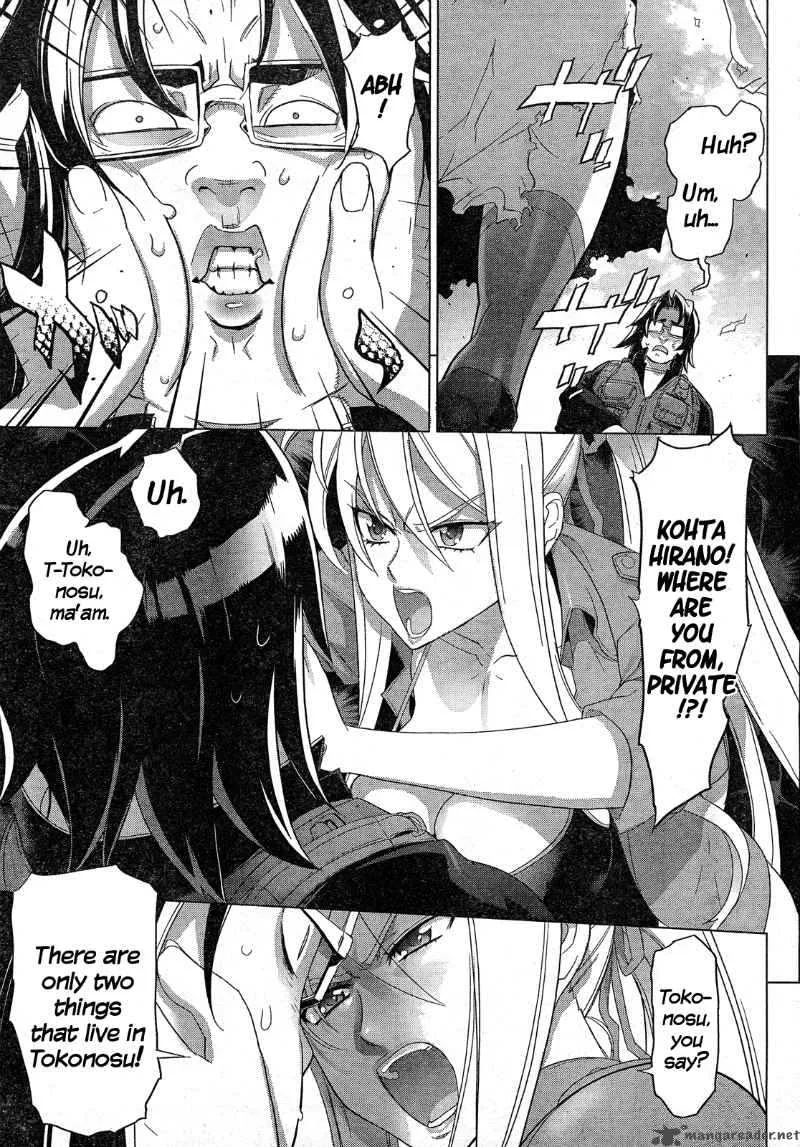 High School of the Dead Chapter 26 page 31